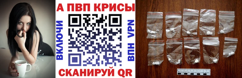 Наркота Короча АМФЕТАМИН  КОКАИН  Экстази  ГАШ  Меф 
