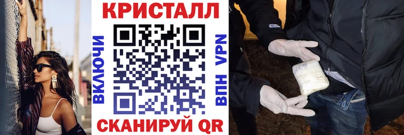 кракен зеркало  Короча  Амфетамин Premium 