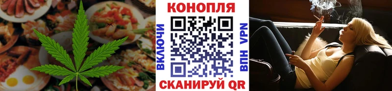 hydra ONION  Короча  Canna-Cookies конопля 