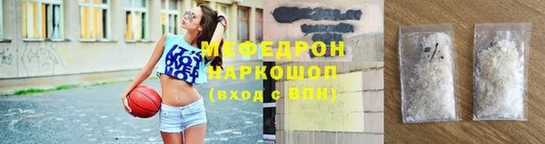 гашишное масло Бородино