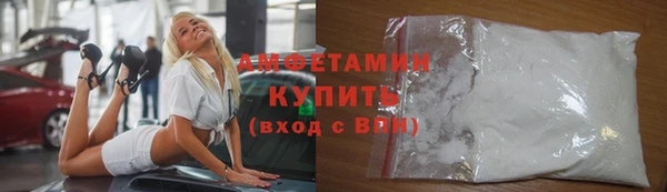 винт Балабаново