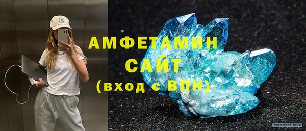 дмт Баксан