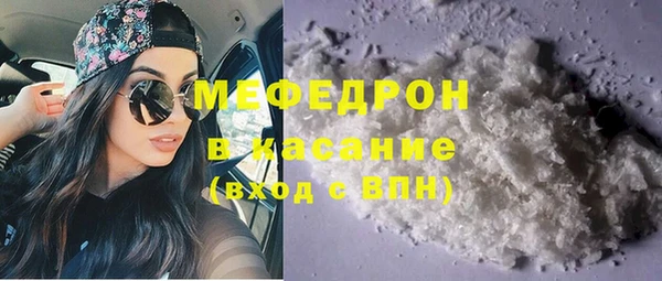 гашишное масло Бородино