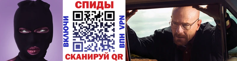 Первитин винт  наркошоп  MEGA зеркало  Короча 