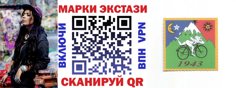 ОМГ ОМГ ссылки  Короча  Марки NBOMe 1,5мг 